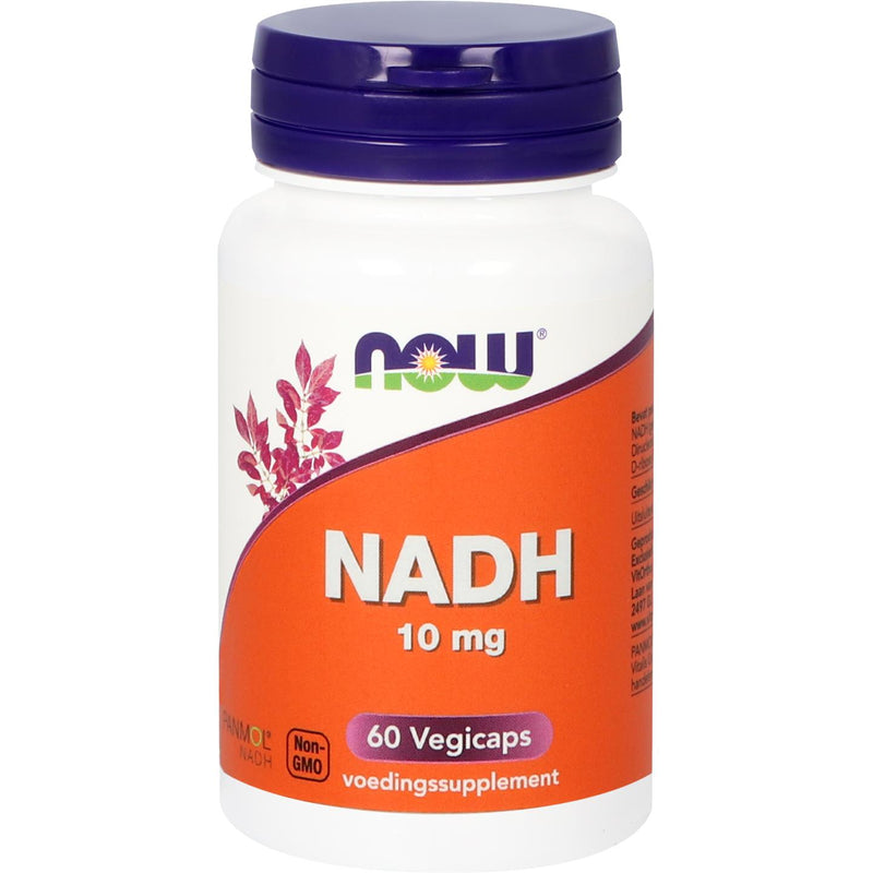 NOW NADH 10 mg - 60 capsules