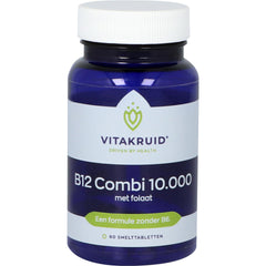 VitaKruid B12 Combi 10.000 - 60 Tabletten